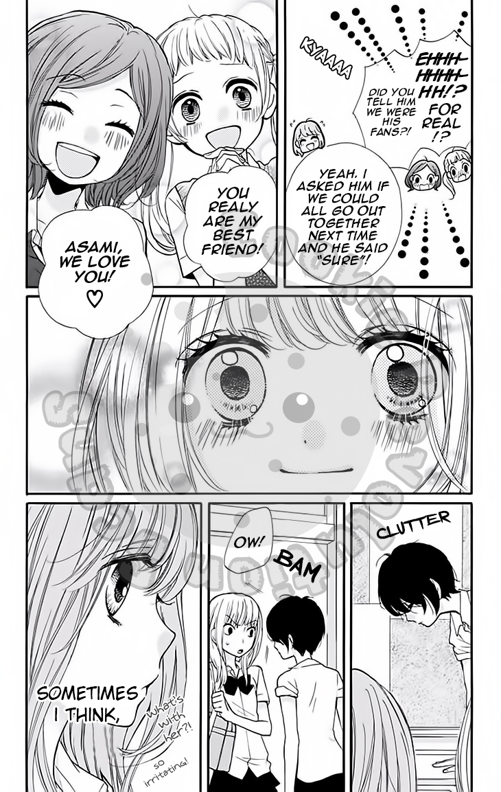 Zekkyou Gakkyuu chapter 46 page 11