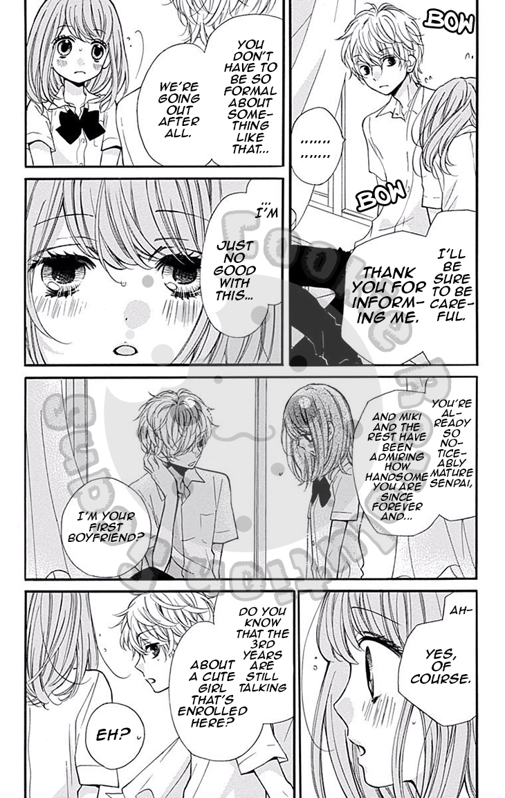 Zekkyou Gakkyuu chapter 46 page 15