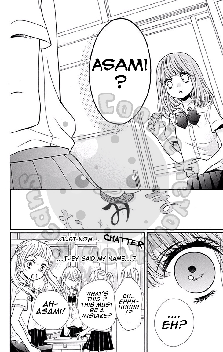 Zekkyou Gakkyuu chapter 46 page 19