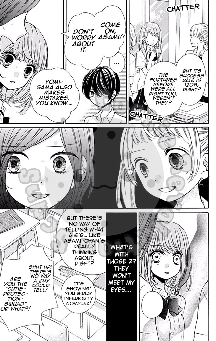 Zekkyou Gakkyuu chapter 46 page 20