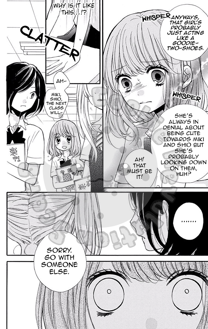 Zekkyou Gakkyuu chapter 46 page 21