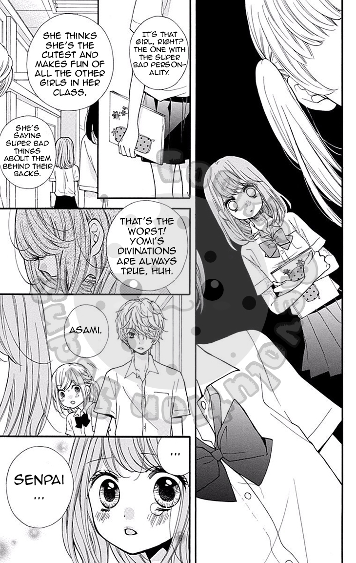 Zekkyou Gakkyuu chapter 46 page 22