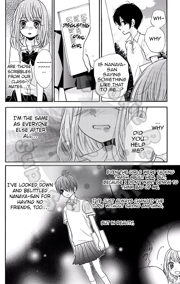 Zekkyou Gakkyuu chapter 46 page 27