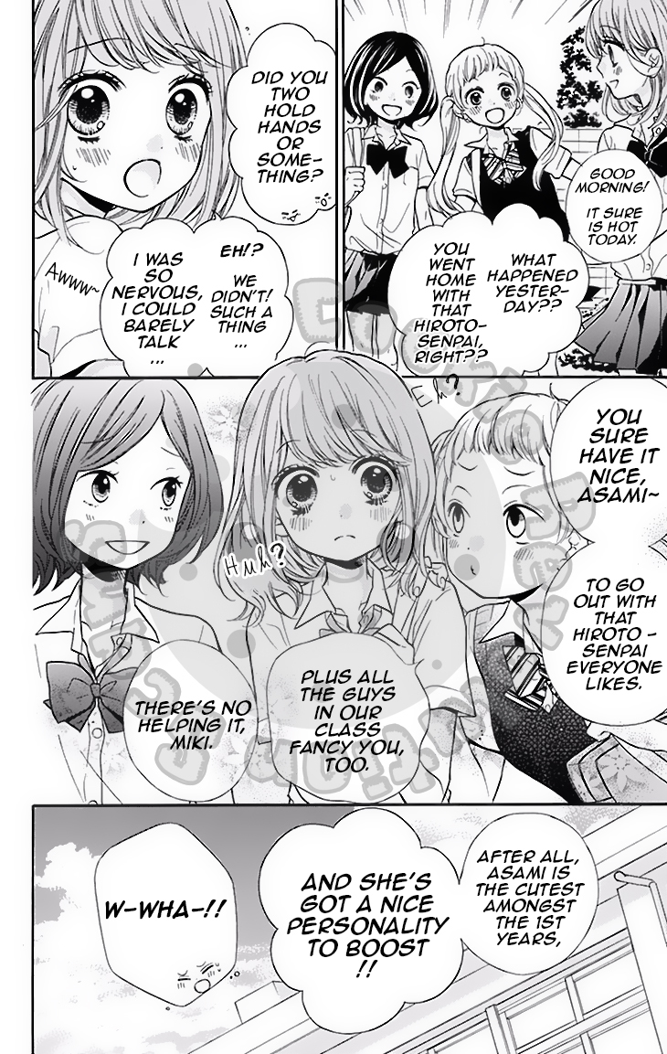 Zekkyou Gakkyuu chapter 46 page 7