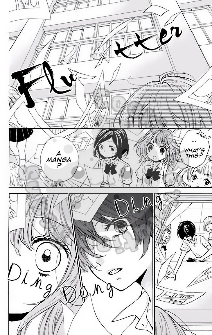 Zekkyou Gakkyuu chapter 46 page 9