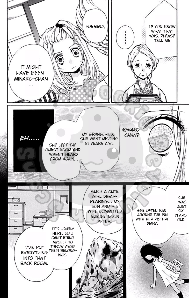 Zekkyou Gakkyuu chapter 48 page 14