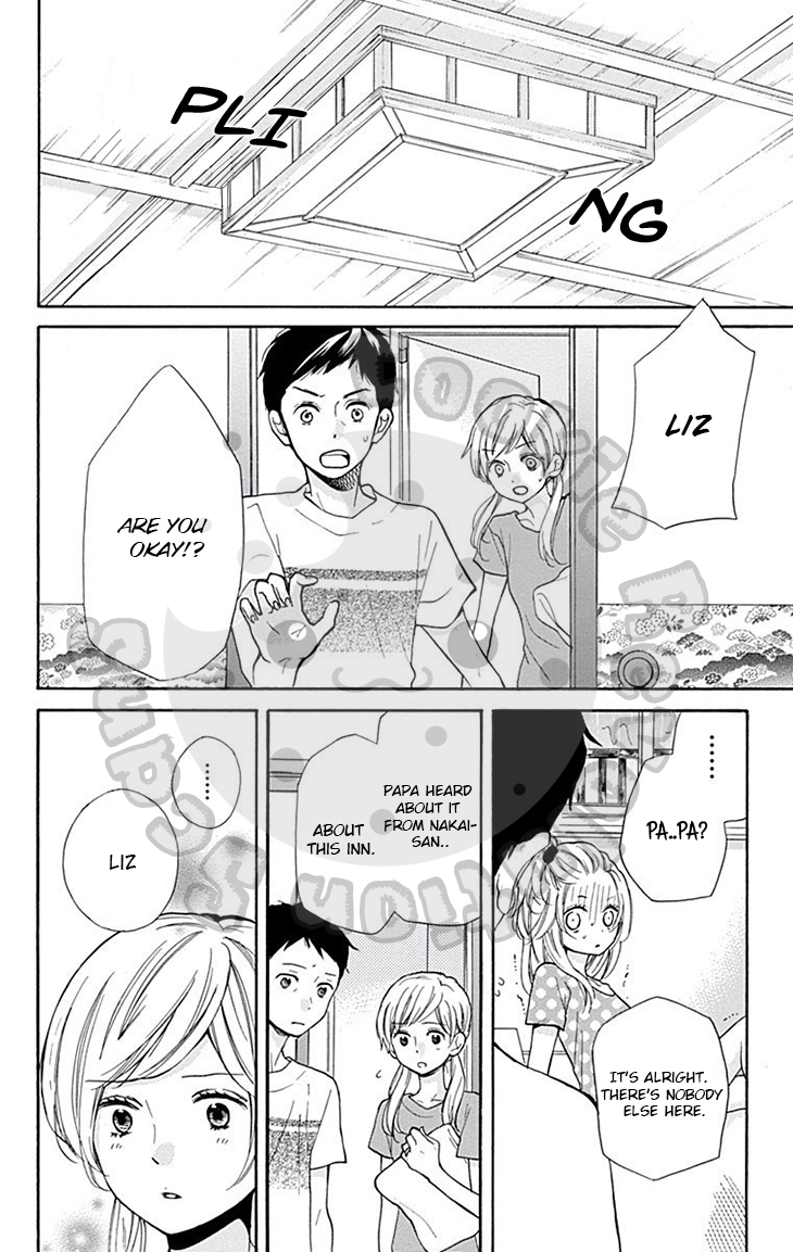 Zekkyou Gakkyuu chapter 48 page 22