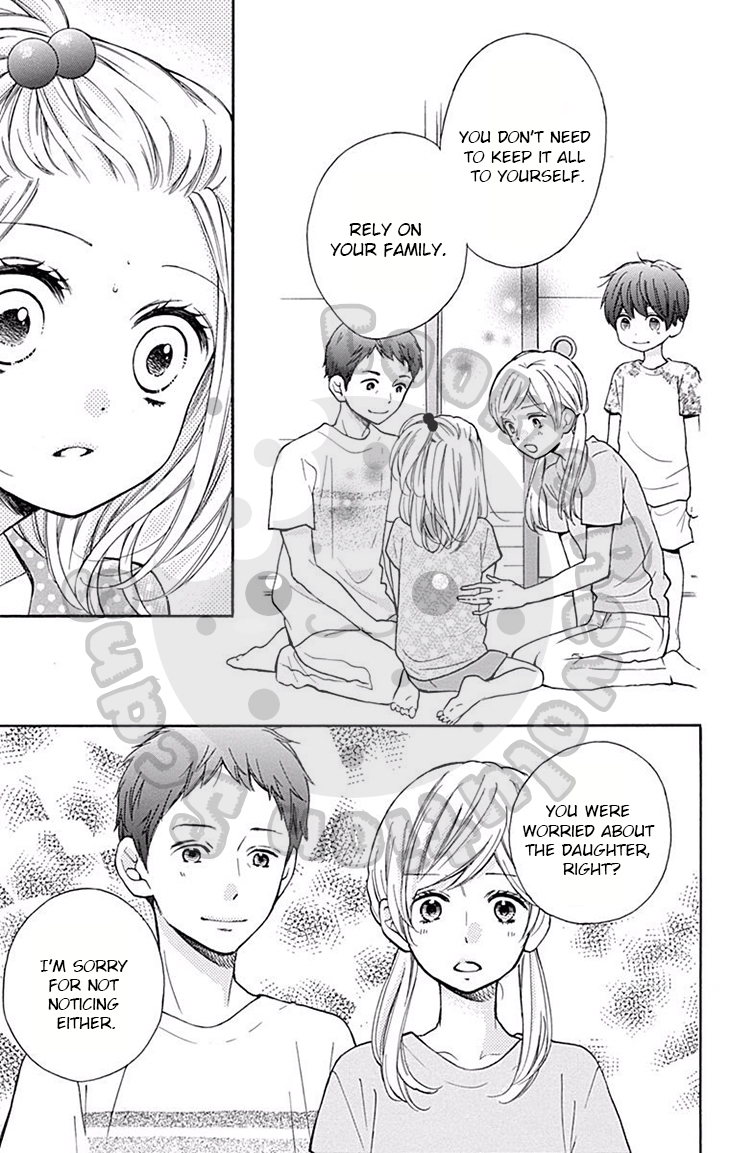 Zekkyou Gakkyuu chapter 48 page 23