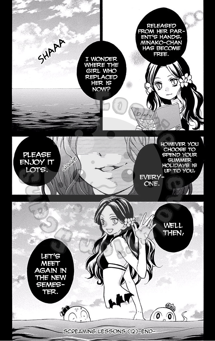 Zekkyou Gakkyuu chapter 48 page 35