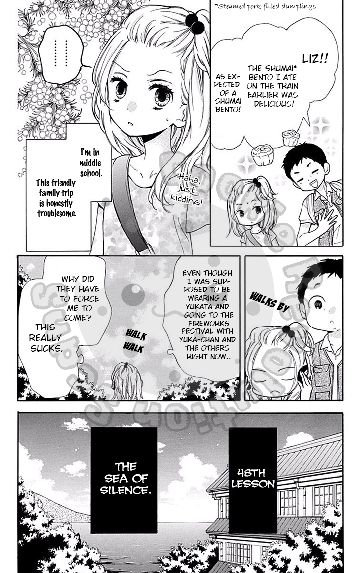 Zekkyou Gakkyuu chapter 48 page 6