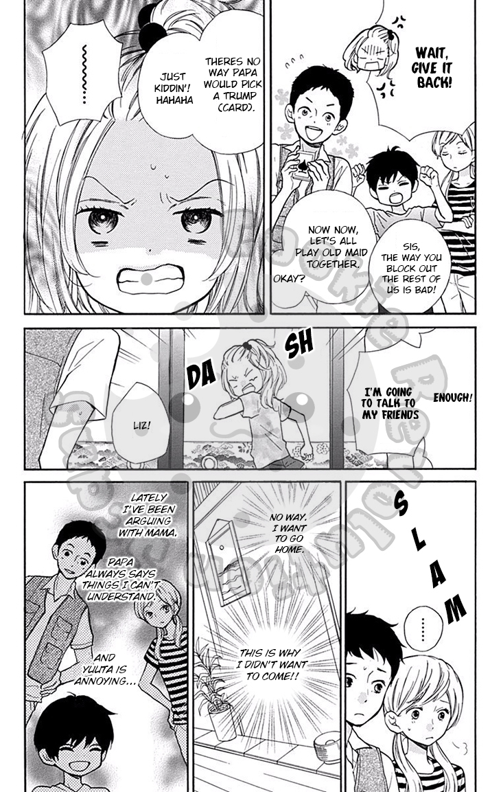 Zekkyou Gakkyuu chapter 48 page 8