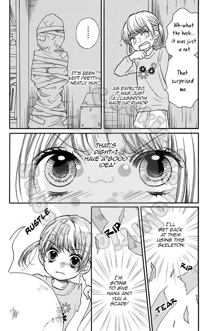 Zekkyou Gakkyuu chapter 50 page 11