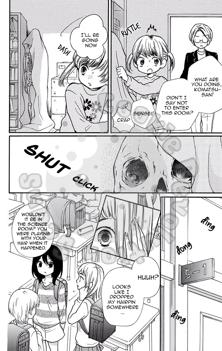 Zekkyou Gakkyuu chapter 50 page 13