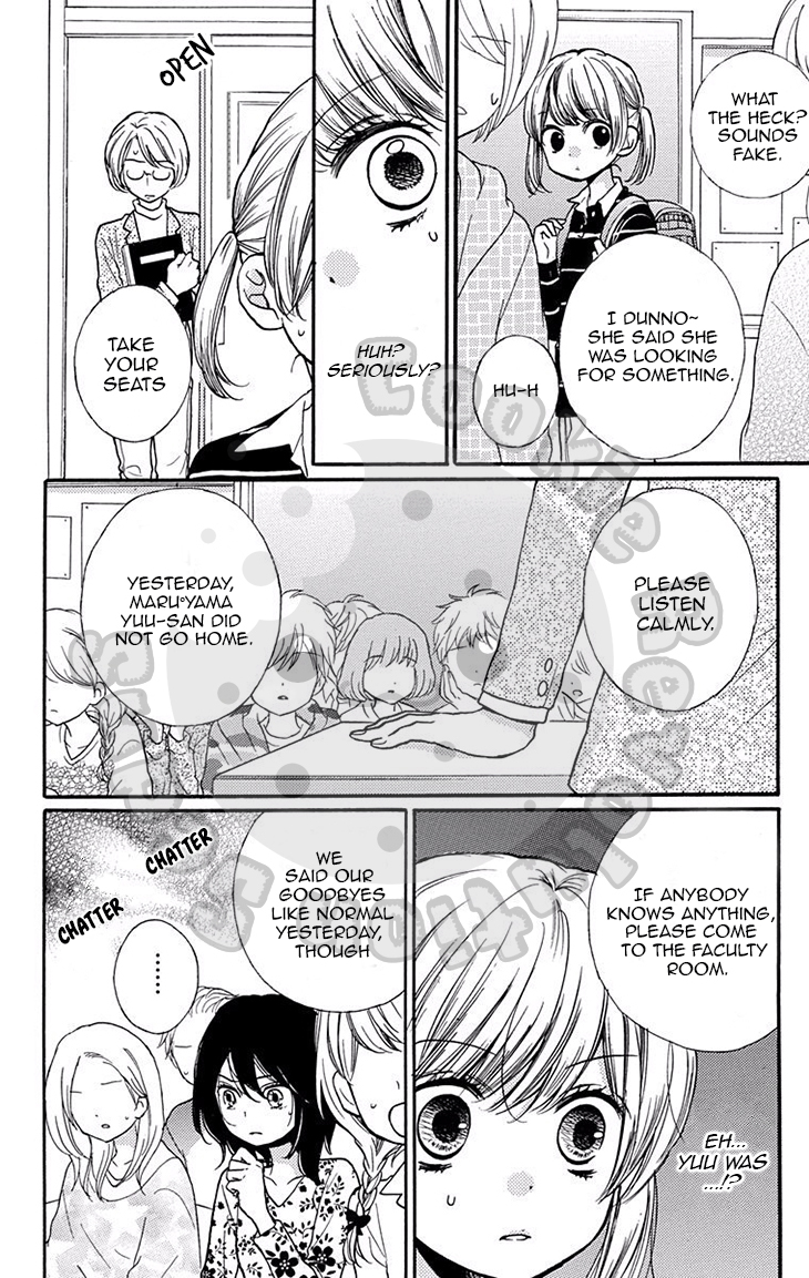 Zekkyou Gakkyuu chapter 50 page 15