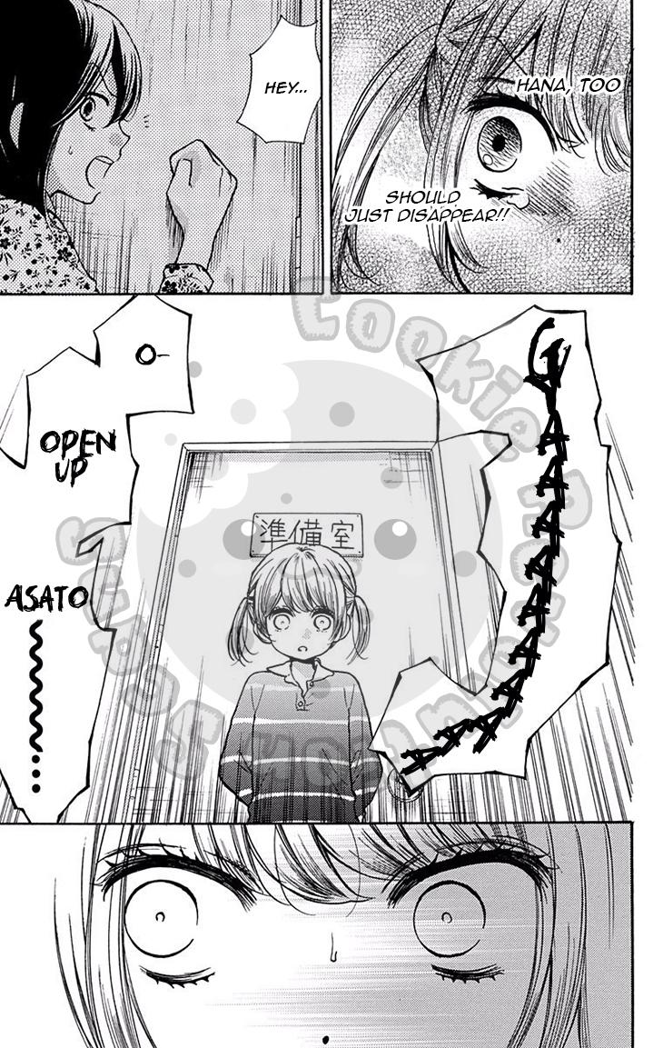 Zekkyou Gakkyuu chapter 50 page 20