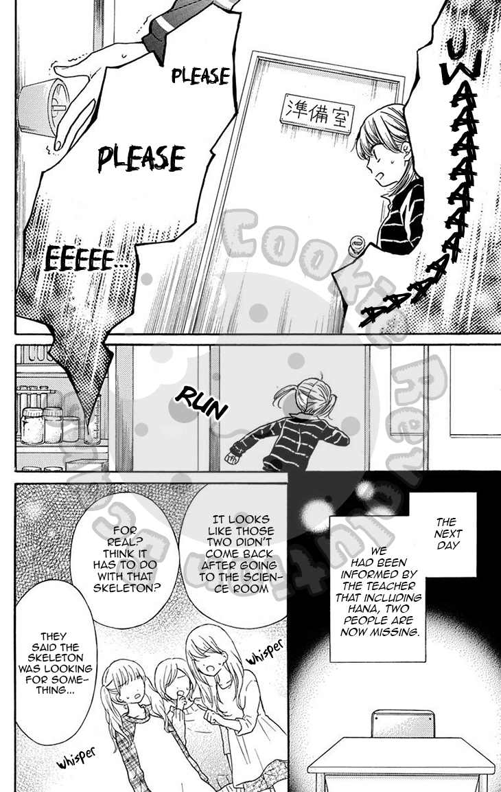 Zekkyou Gakkyuu chapter 50 page 21