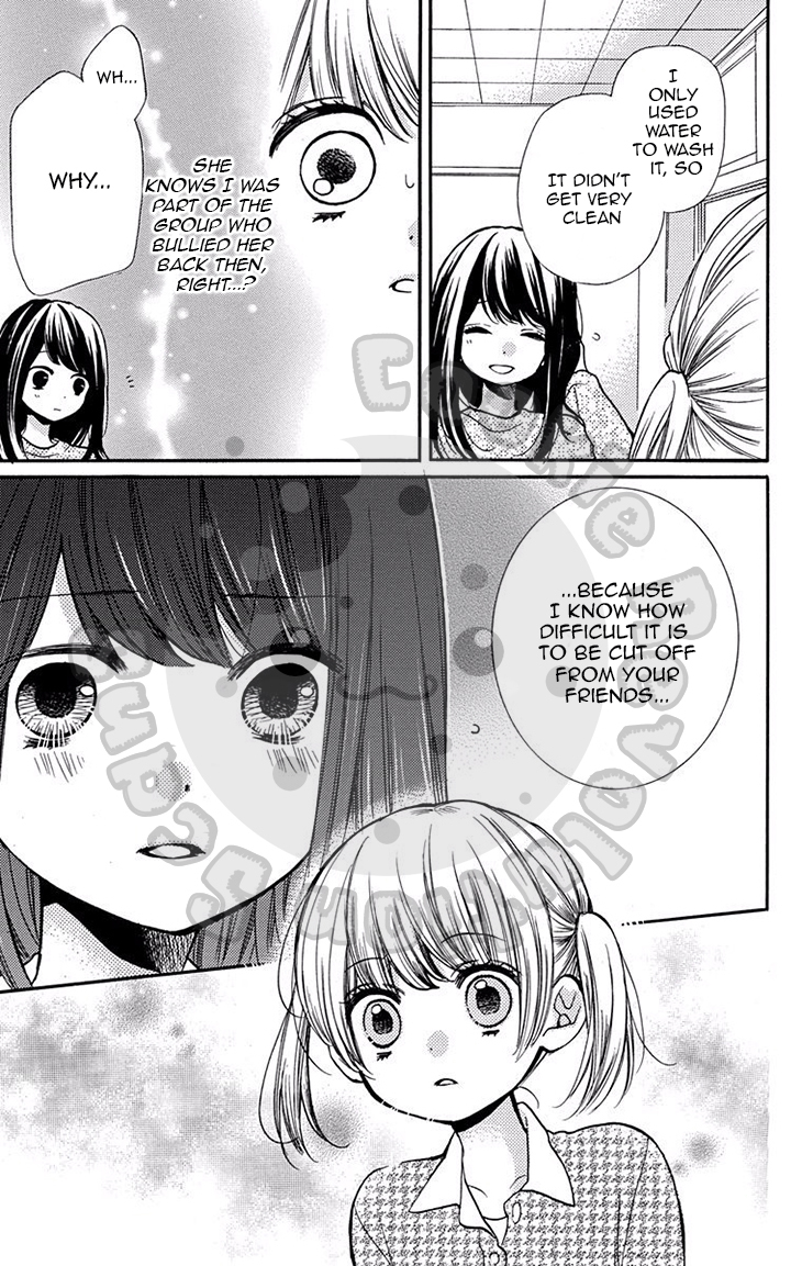 Zekkyou Gakkyuu chapter 50 page 24