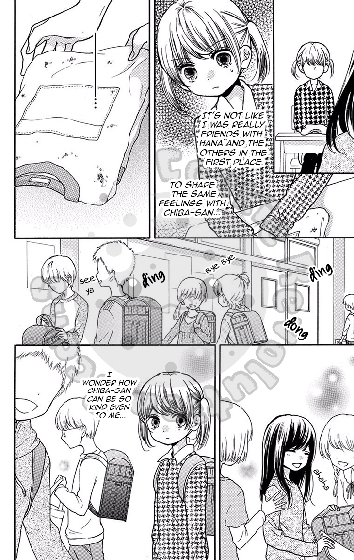 Zekkyou Gakkyuu chapter 50 page 25