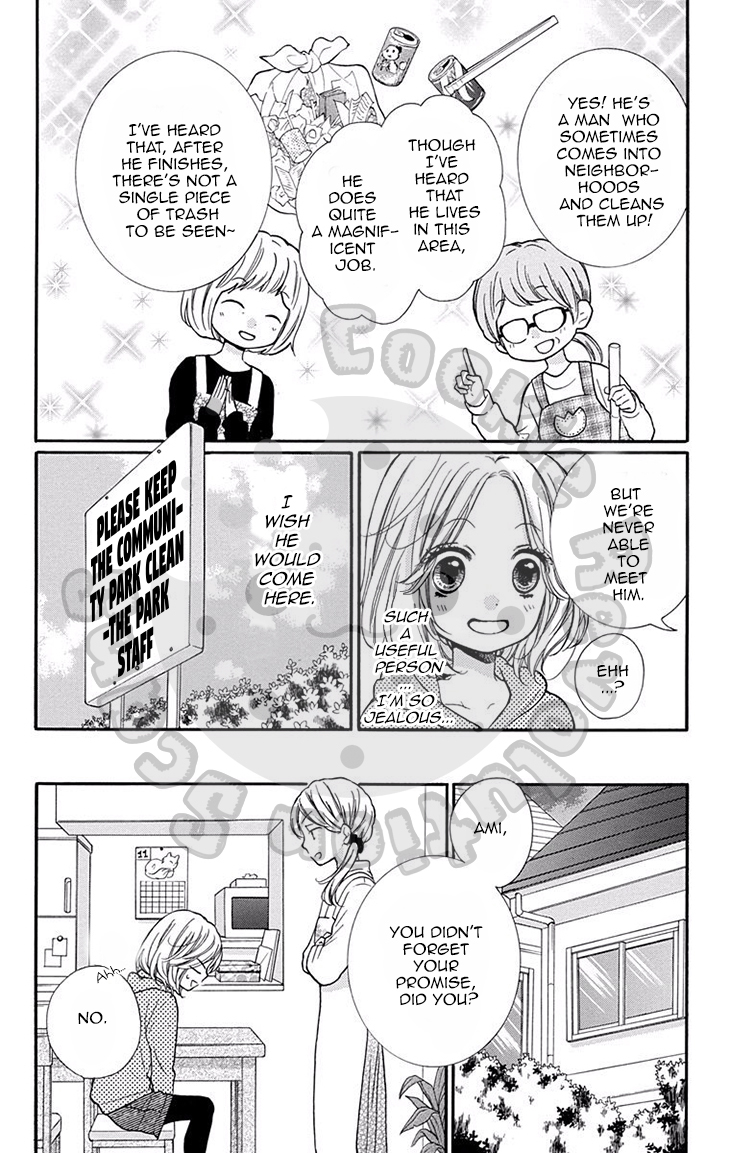 Zekkyou Gakkyuu chapter 51 page 11