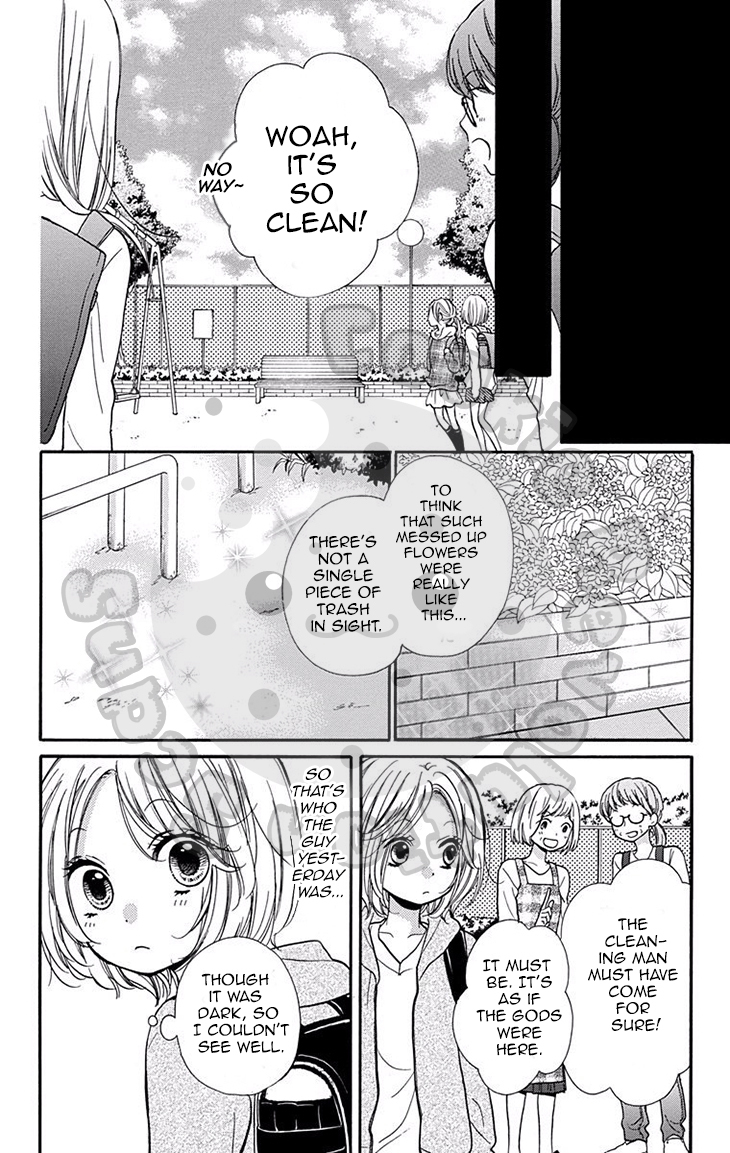 Zekkyou Gakkyuu chapter 51 page 13