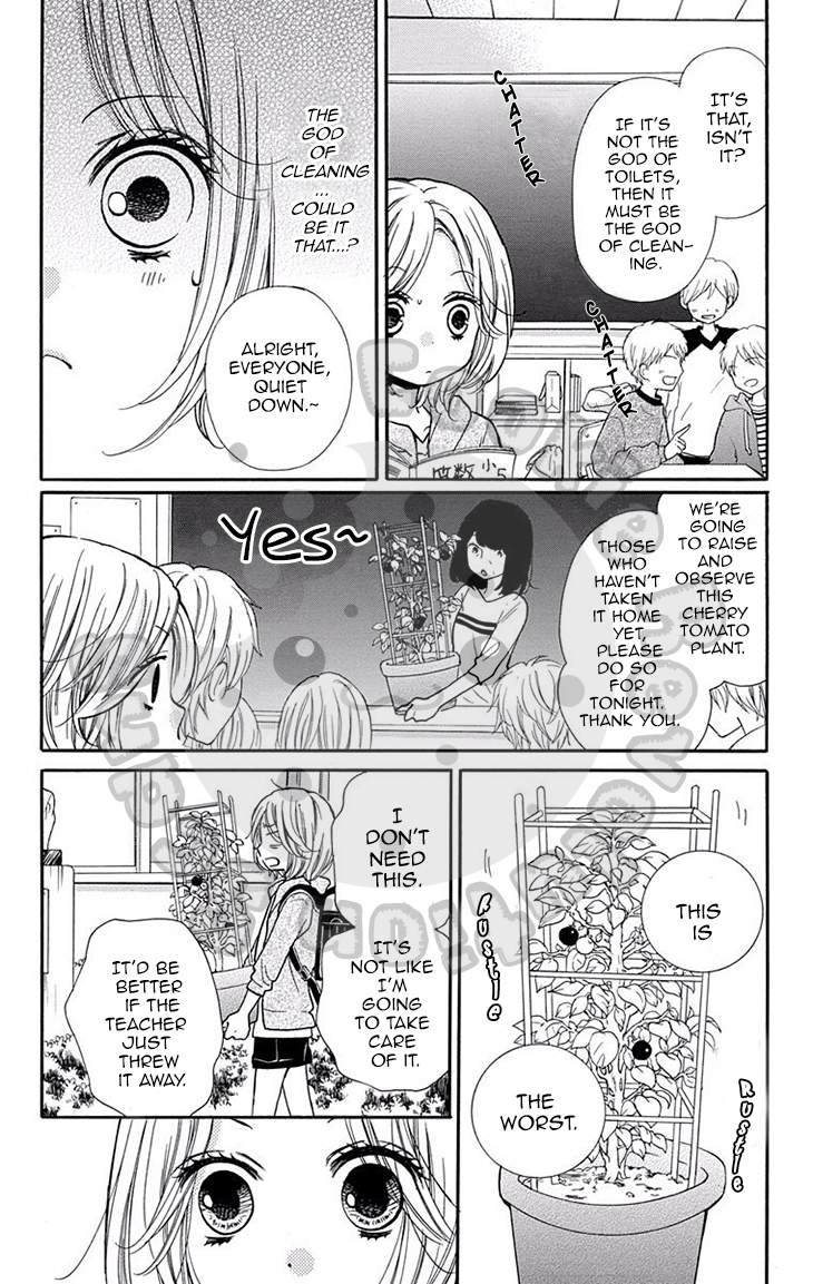 Zekkyou Gakkyuu chapter 51 page 17