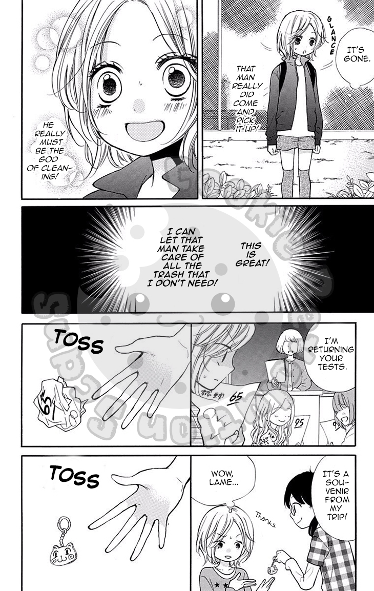 Zekkyou Gakkyuu chapter 51 page 19