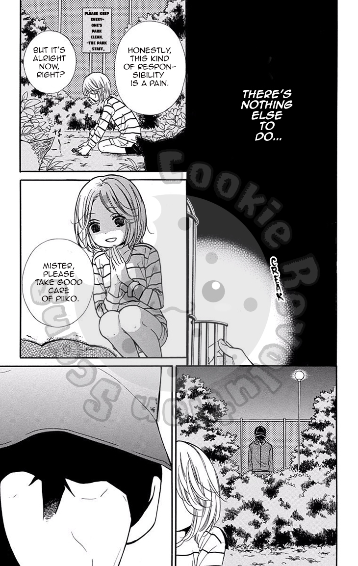 Zekkyou Gakkyuu chapter 51 page 22