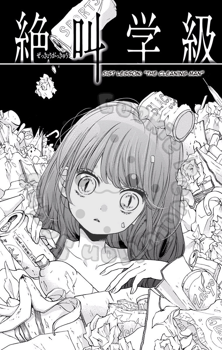 Zekkyou Gakkyuu chapter 51 page 4