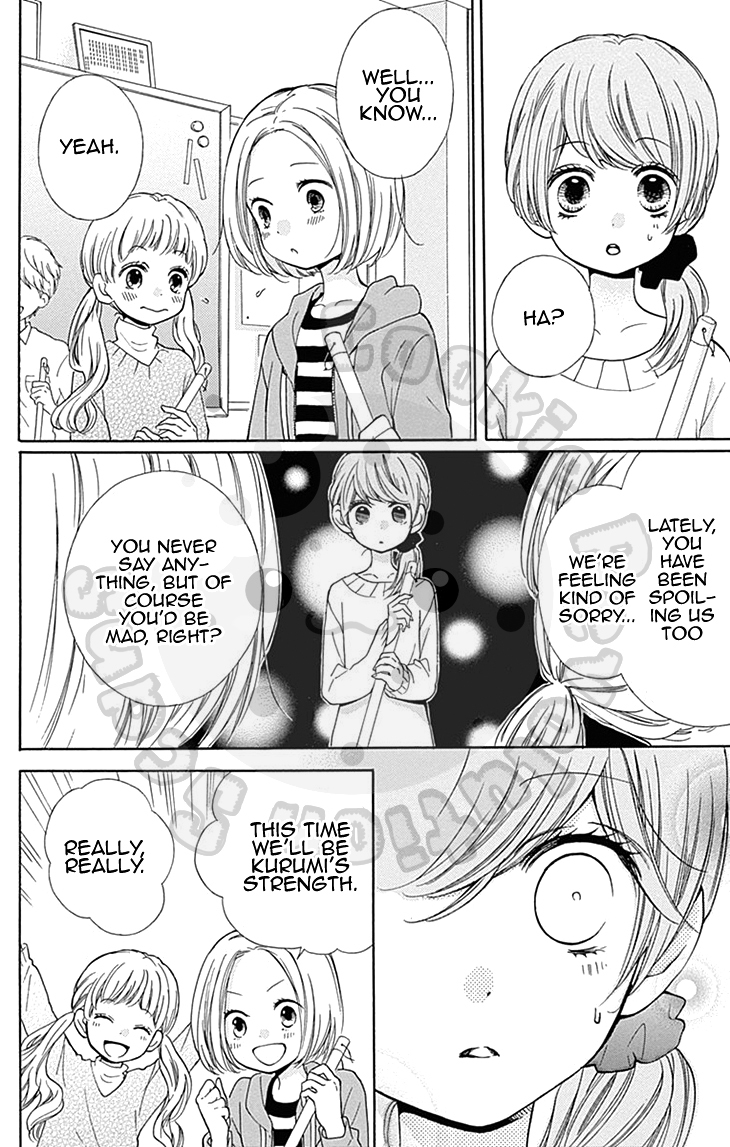 Zekkyou Gakkyuu chapter 55 page 27