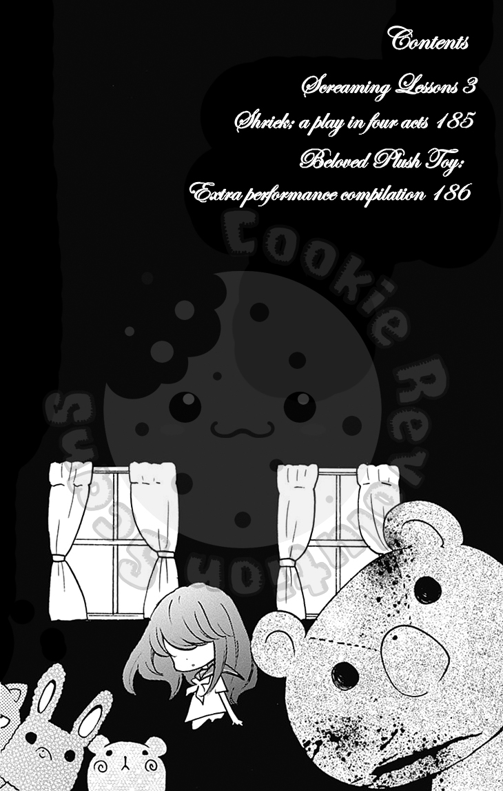 Zekkyou Gakkyuu chapter 55 page 5