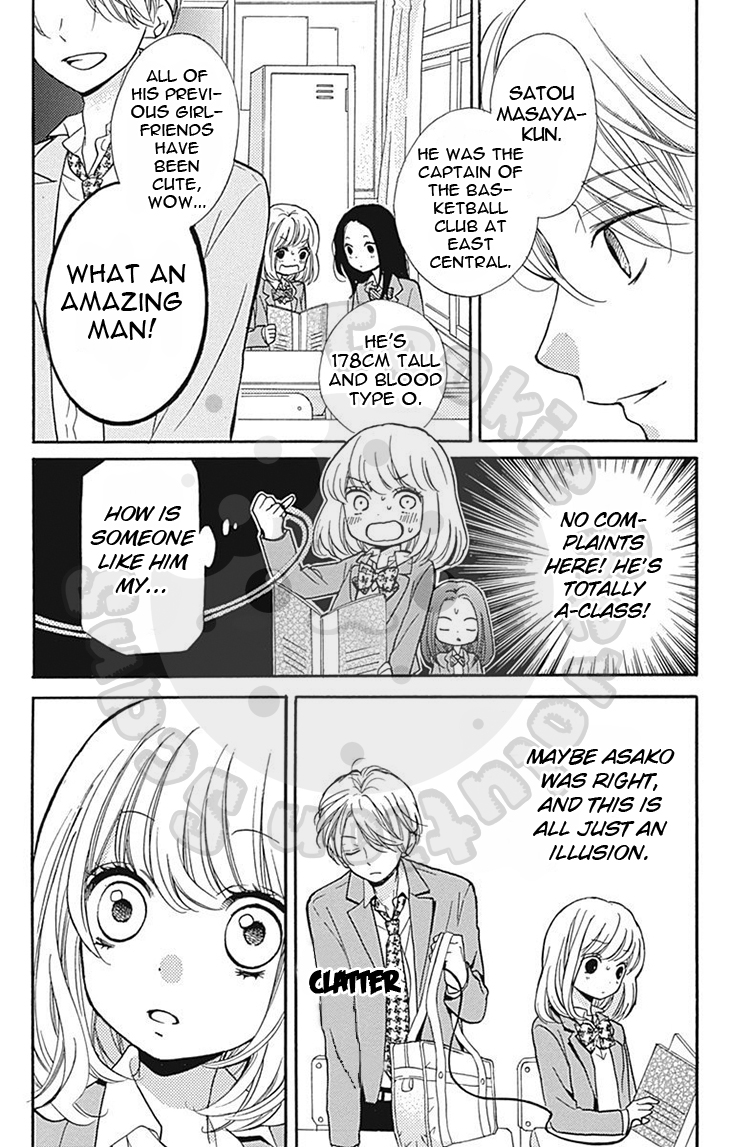 Zekkyou Gakkyuu chapter 57.1 page 12