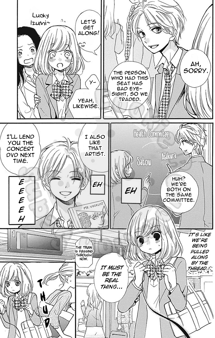 Zekkyou Gakkyuu chapter 57.1 page 13