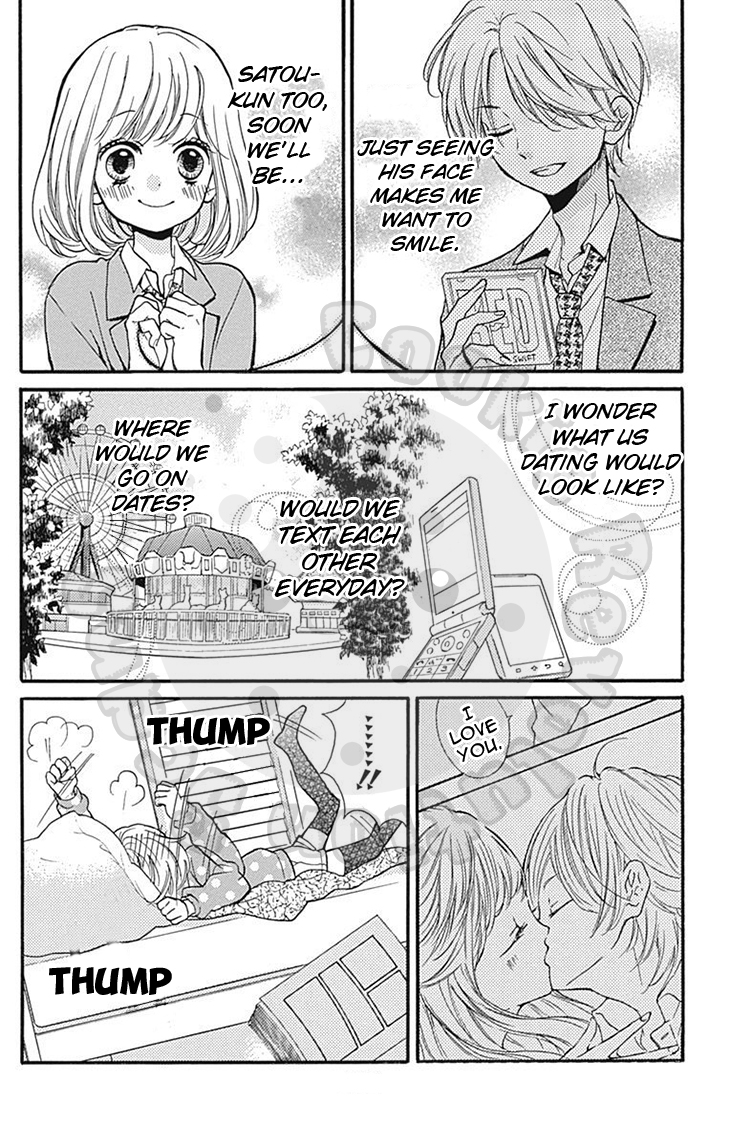 Zekkyou Gakkyuu chapter 57.1 page 18