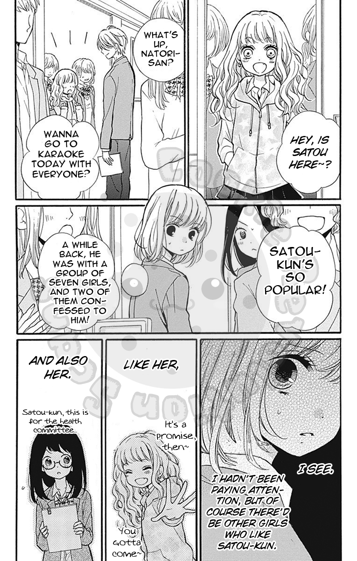 Zekkyou Gakkyuu chapter 57.1 page 20