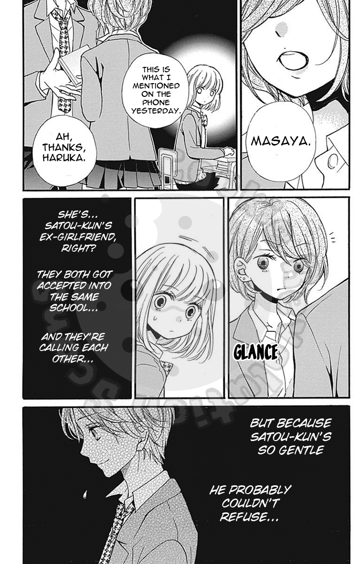 Zekkyou Gakkyuu chapter 57.1 page 21