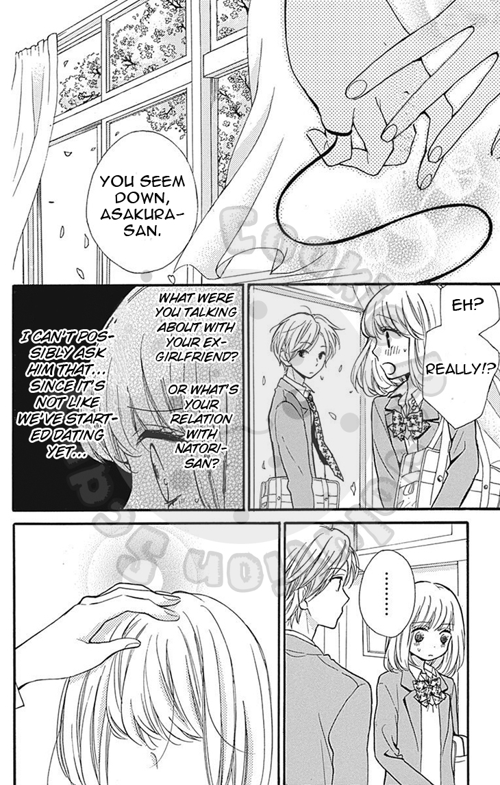 Zekkyou Gakkyuu chapter 57.1 page 22