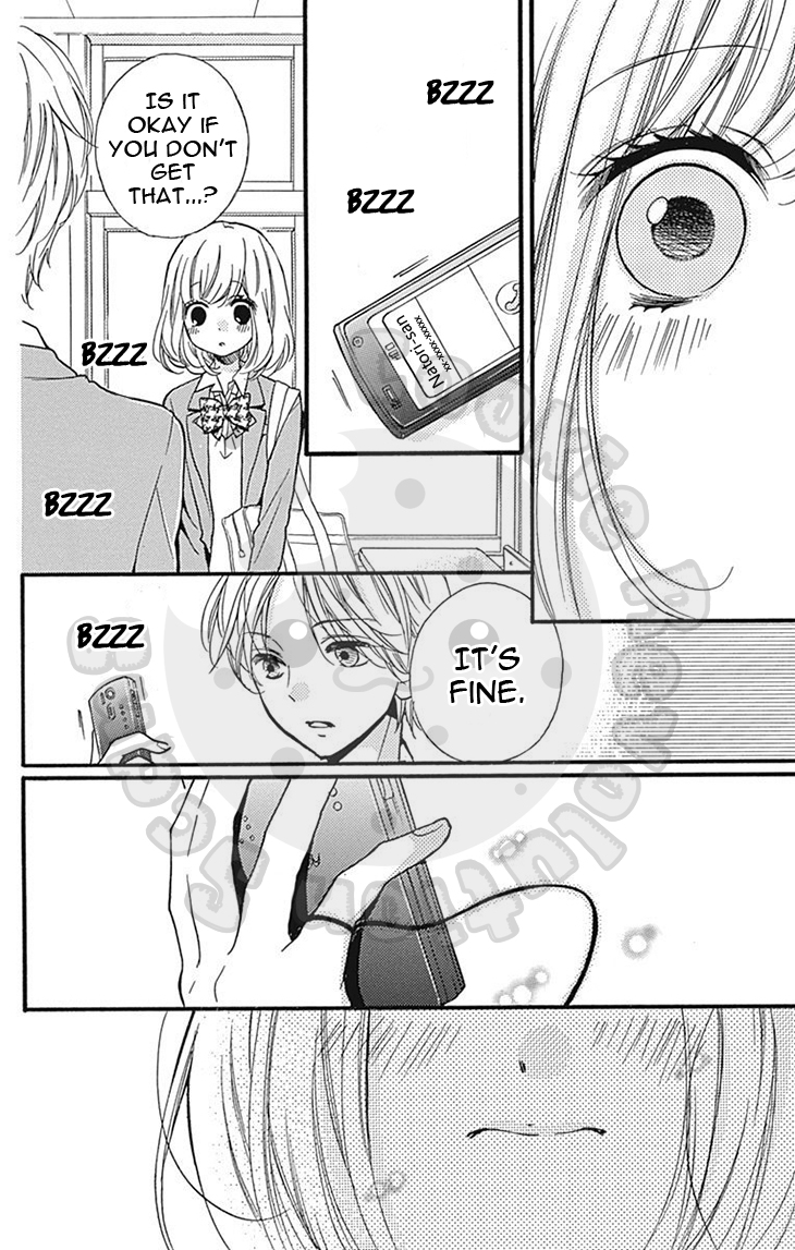 Zekkyou Gakkyuu chapter 57.1 page 24