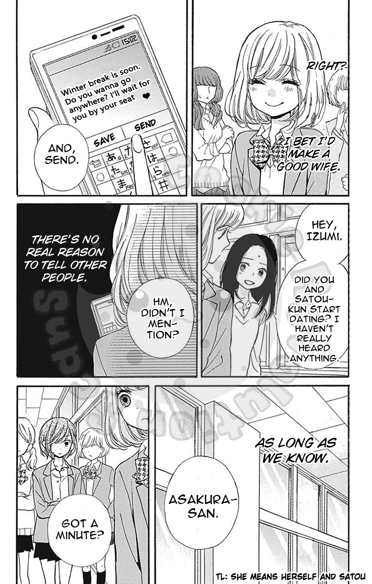 Zekkyou Gakkyuu chapter 57.1 page 28