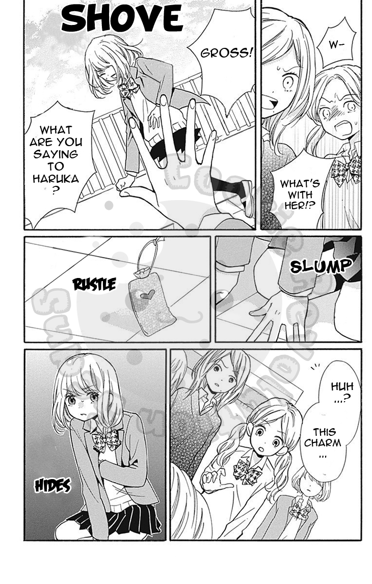 Zekkyou Gakkyuu chapter 57.1 page 31