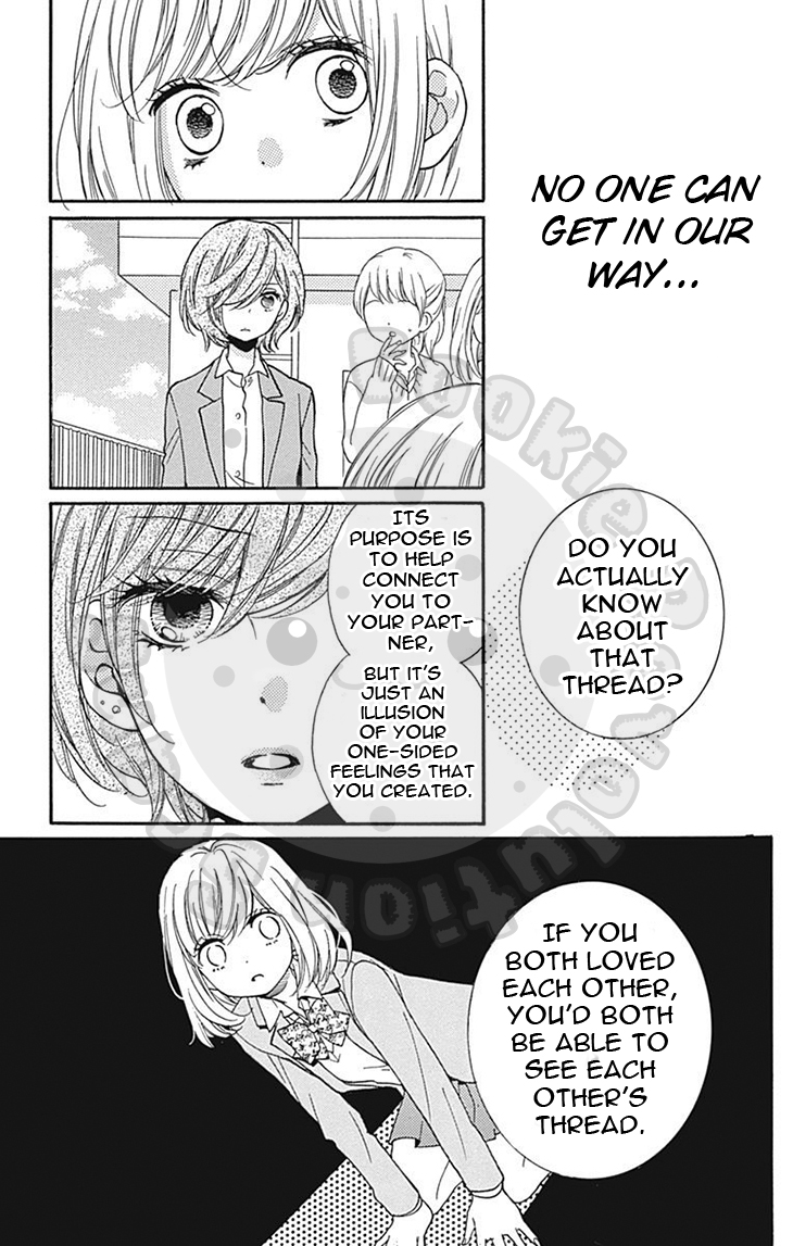 Zekkyou Gakkyuu chapter 57.1 page 33