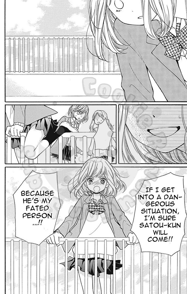 Zekkyou Gakkyuu chapter 57.1 page 36