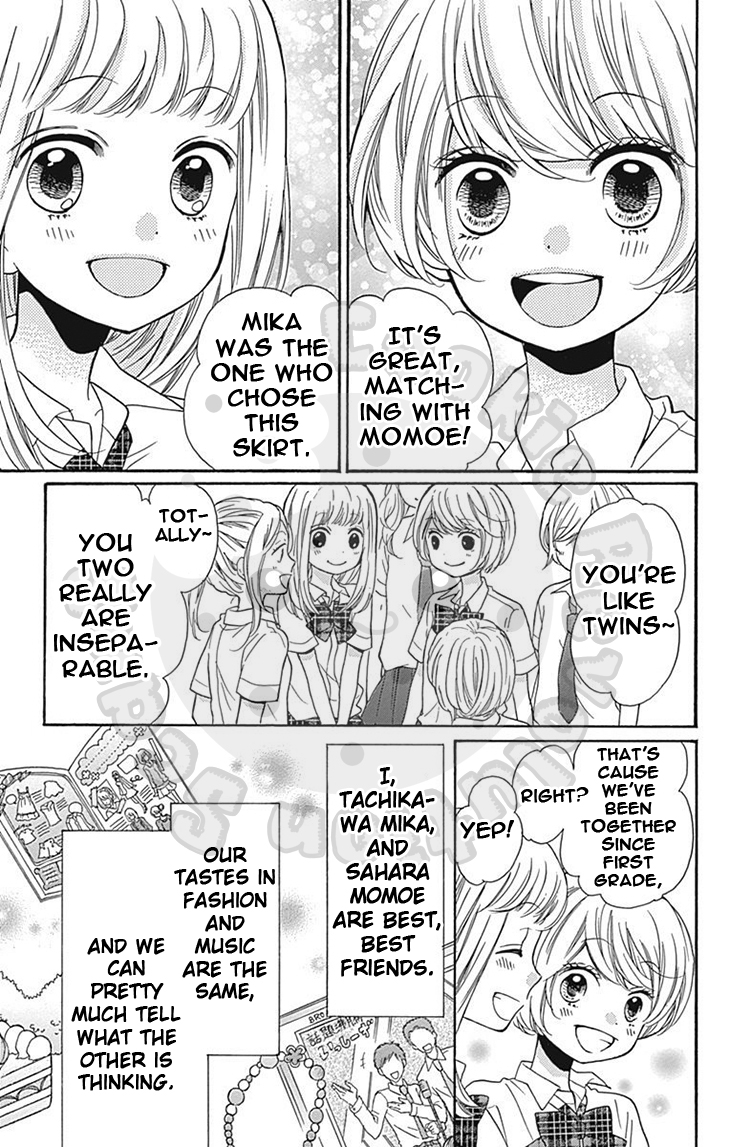 Zekkyou Gakkyuu chapter 58 page 11