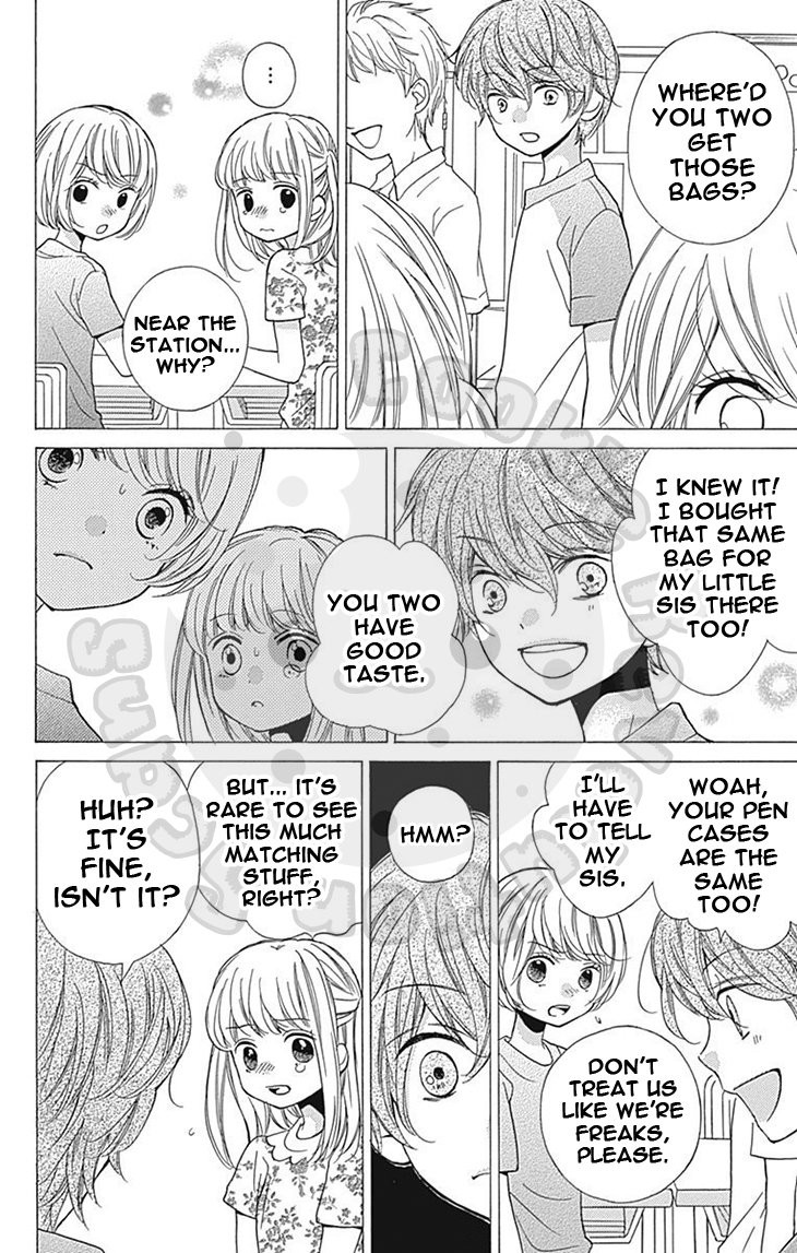 Zekkyou Gakkyuu chapter 58 page 14