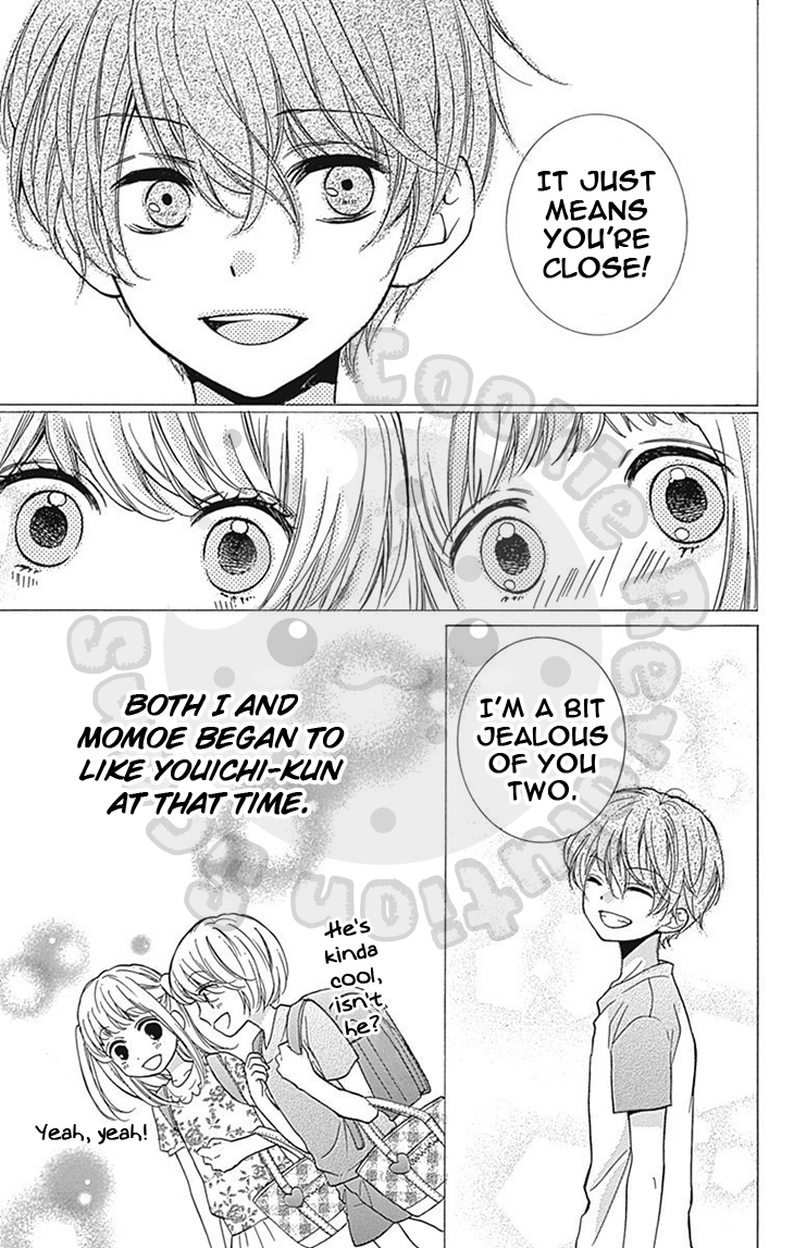 Zekkyou Gakkyuu chapter 58 page 15