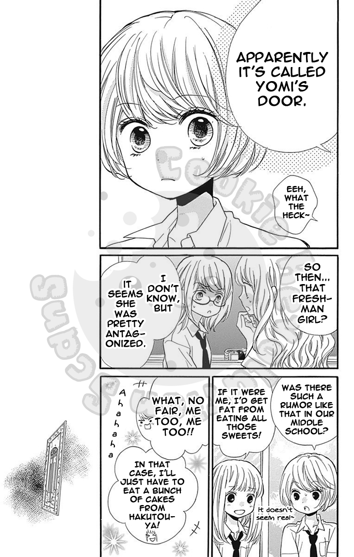 Zekkyou Gakkyuu chapter 58 page 19