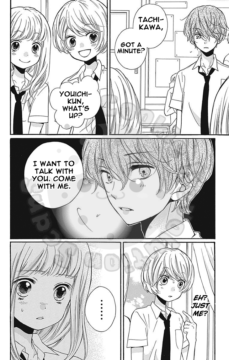 Zekkyou Gakkyuu chapter 58 page 20