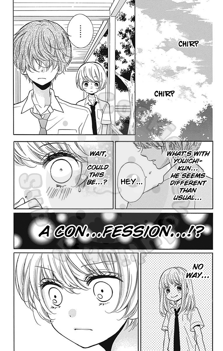 Zekkyou Gakkyuu chapter 58 page 21