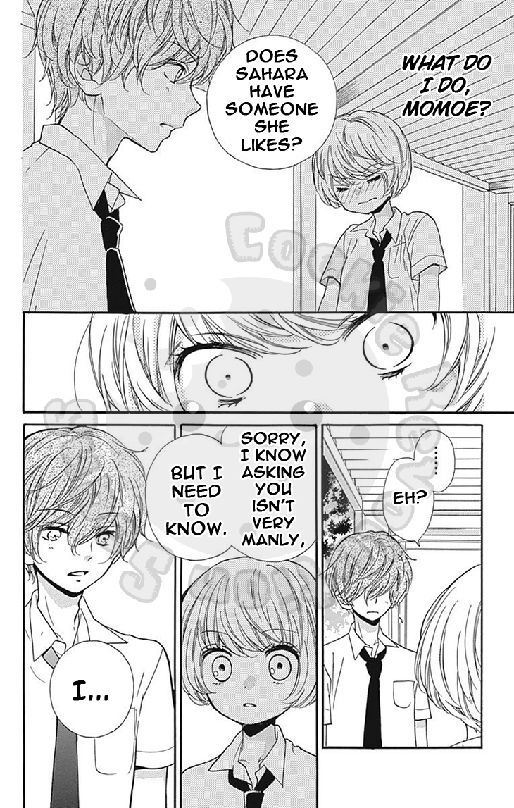 Zekkyou Gakkyuu chapter 58 page 22