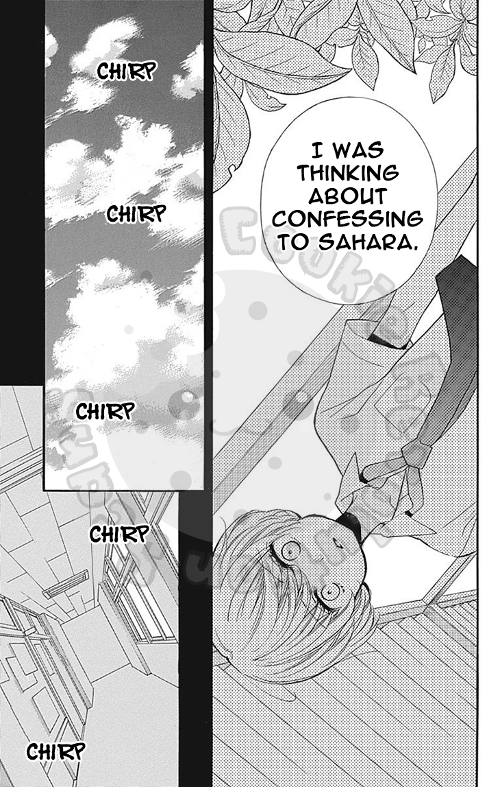 Zekkyou Gakkyuu chapter 58 page 23