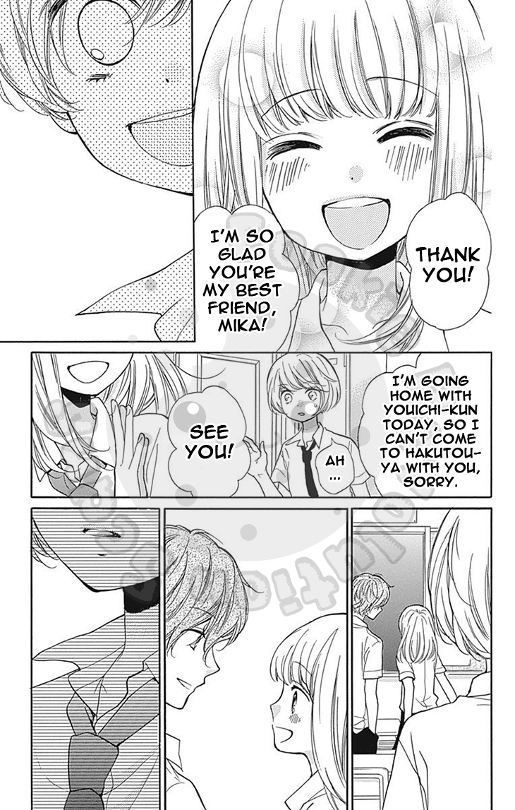 Zekkyou Gakkyuu chapter 58 page 25